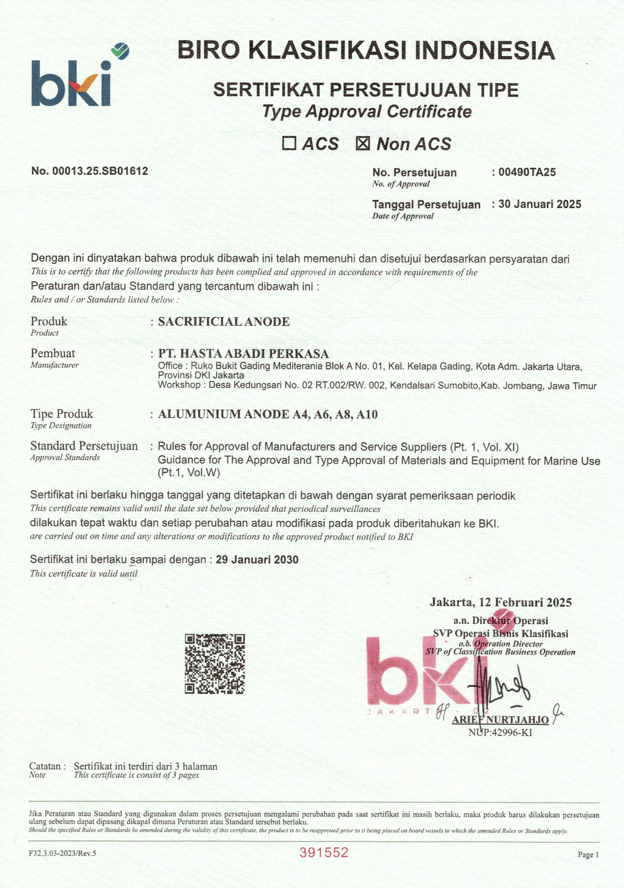 Sertifikat BKI Aluminium Anode